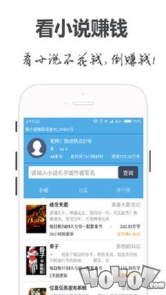 乐鱼乐鱼电竞app